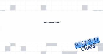 Server made of metal Crossword Clue