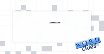 Server system Crossword Clue