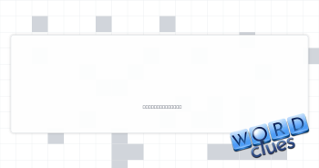 Service agreement Crossword Clue