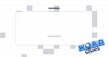 Serving aids Crossword Clue