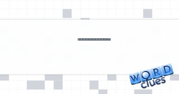 Serving from a caterer Crossword Clue