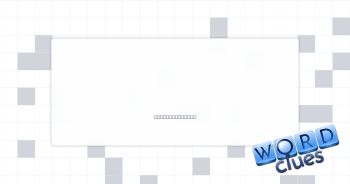 Set a course Crossword Clue