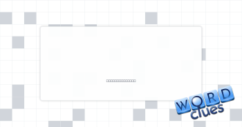 Set foot in Crossword Clue