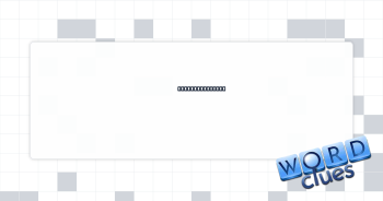 Set into motion Crossword Clue