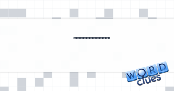 Set of professional goals Crossword Clue