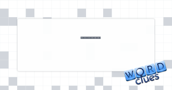 Set of sheets? Crossword Clue