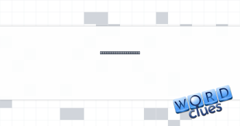 Seth of “The Studio” Crossword Clue