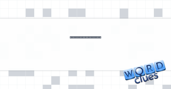 Seth’s son, in Genesis Crossword Clue