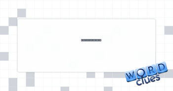 Sets sail, say Crossword Clue