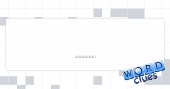 Severe and strict Crossword Clue