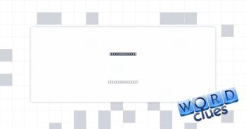 Sews together Crossword Clue