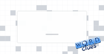 SFO hrs. Crossword Clue
