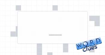 SFO setting Crossword Clue