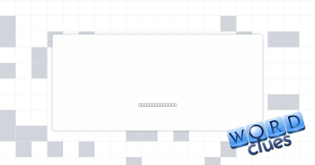 Sgt., e.g. Crossword Clue