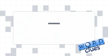 Sgt., for one Crossword Clue