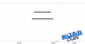 Shade of blue that’s the subject of a monologue in “The Devil Wears Prada” Crossword Clue