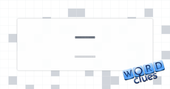 Shade of white Crossword Clue