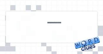 Shade seen above Crossword Clue