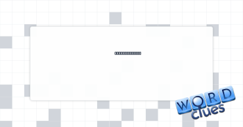 Shadow realm? Crossword Clue