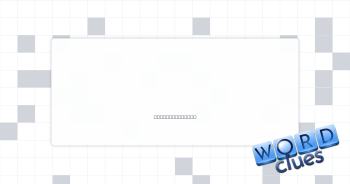Shaping aids Crossword Clue