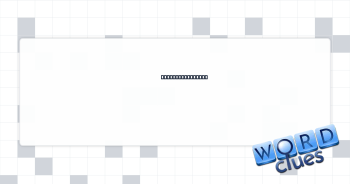 Shaq's last name Crossword Clue