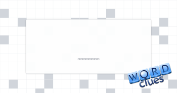 Share a side Crossword Clue