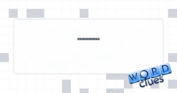 Share hot shots Crossword Clue
