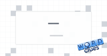 Sharp as ___ Crossword Clue