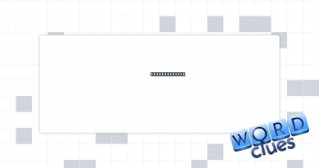 Sharp, bitter Crossword Clue