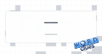 Shatner’s “—War” Crossword Clue