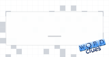 Shaver of a sort Crossword Clue