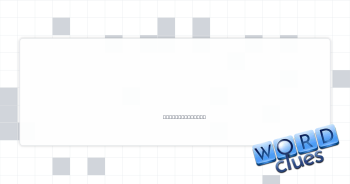Shaving accident Crossword Clue