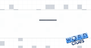 Shazam or 5 Calls, e.g. Crossword Clue