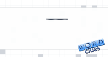 She didn’t accept Zeus’s excuses Crossword Clue