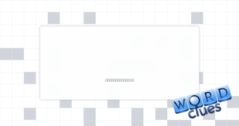 Sheathe Crossword Clue