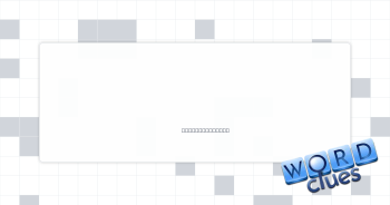 Shed some skin Crossword Clue