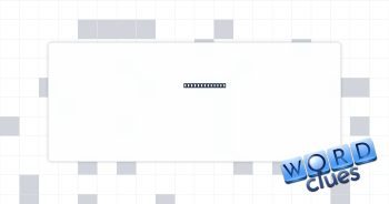 Sheer ecstasy Crossword Clue