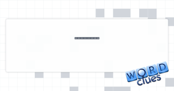 Sheet music abbr. Crossword Clue