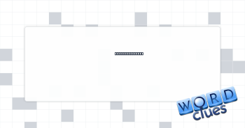 Shift neighbor Crossword Clue