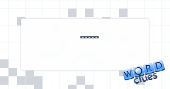 Shimmy expert Crossword Clue