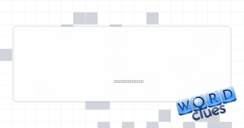 Shining brightly Crossword Clue