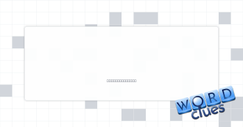 Ship personnel Crossword Clue