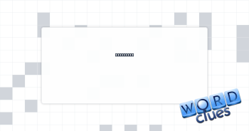 Ship wood Crossword Clue