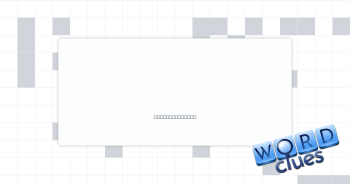 Shipment Crossword Clue