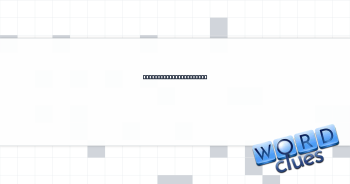 Shipped a package, say Crossword Clue