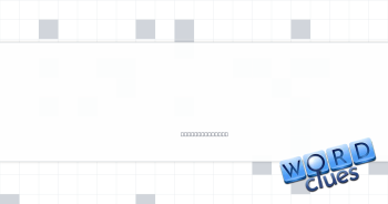Ships carrying petroleum Crossword Clue
