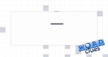 Ship's officer Crossword Clue