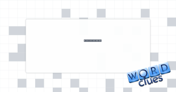 Ship's wheel Crossword Clue
