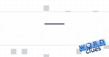 Shiva and Vishnu, e.g. Crossword Clue