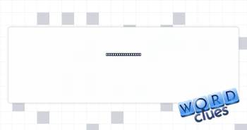 Shoe polish brand Crossword Clue